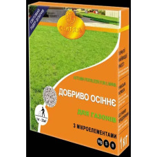 "YARA" осіннє для газонів, 1 кг