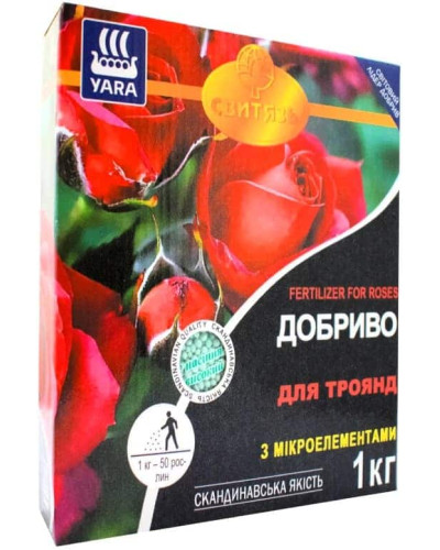 "YARA" для троянд, 1кг