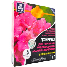 "YARA" для рододендронів,азалій, гортензій та вересових
