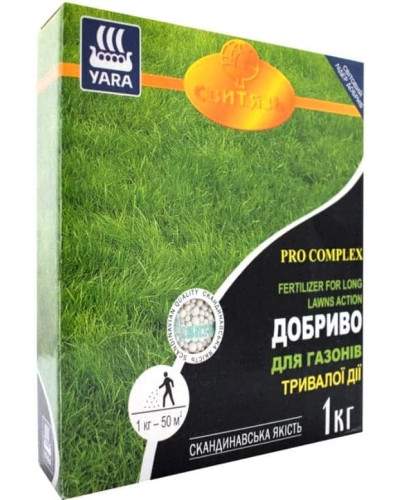 "YARA" для газонів тривалої дії, 1 кг