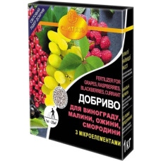 "YARA" для винограду, малини, ожини, смородини, 1 кг