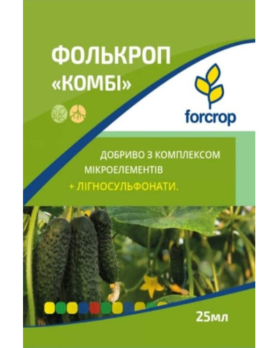 Фолькроп Комбі