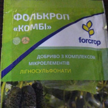 Фолькроп Комбі