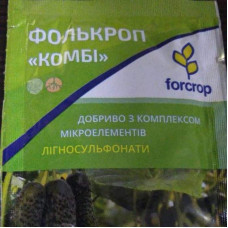 Фолькроп Комбі