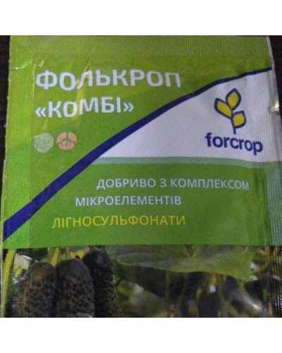 Фолькроп Комбі